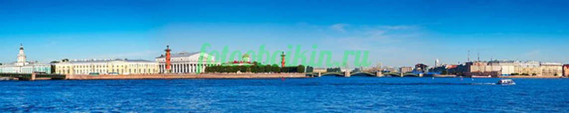 Фартук для кухни № 1119