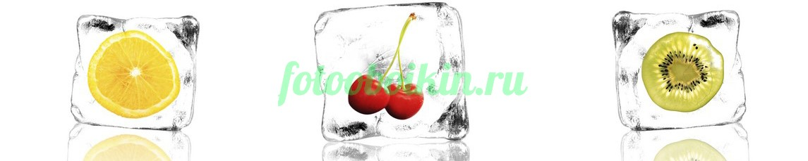 Фартук для кухни № 3142