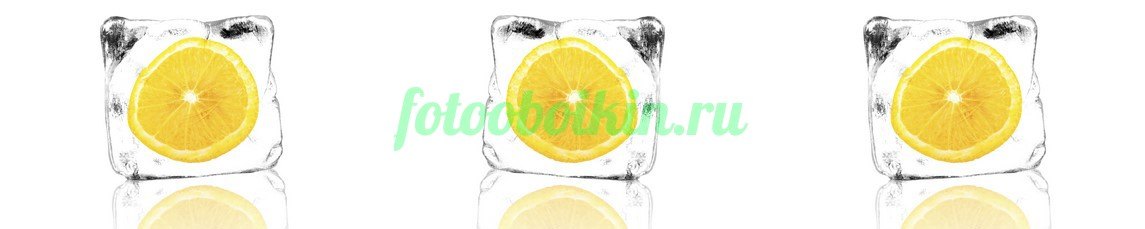 Фартук для кухни № 3146