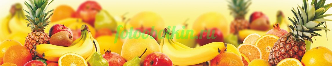 Фартук для кухни № 3171