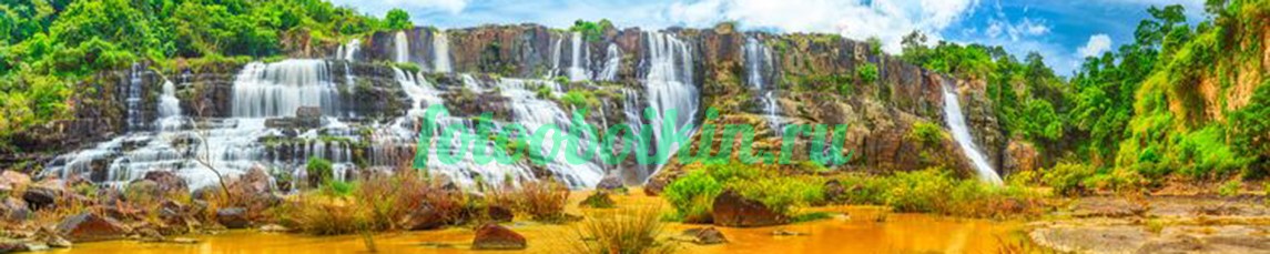 Фотообои Водопад