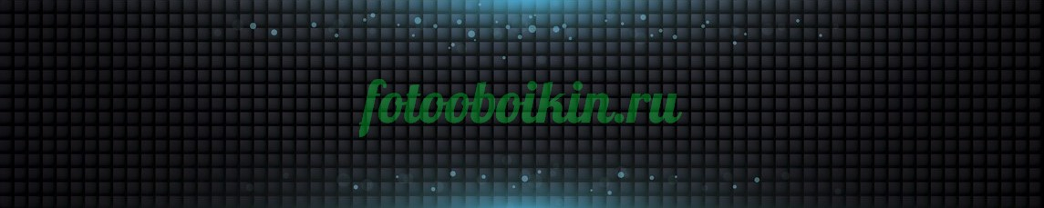 Фартук для кухни № 4017