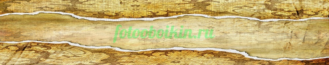 Фартук для кухни № 4022