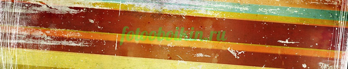 Фартук для кухни № 4023
