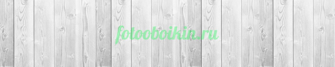 Фартук для кухни № 4027