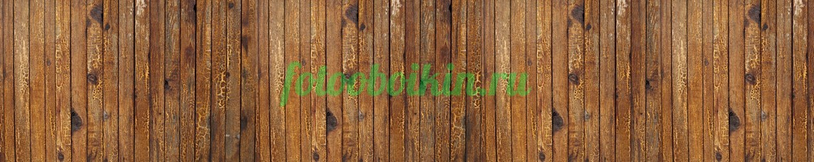 Фартук для кухни № 4032