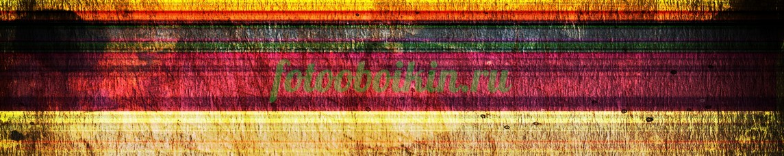 Фартук для кухни № 4042