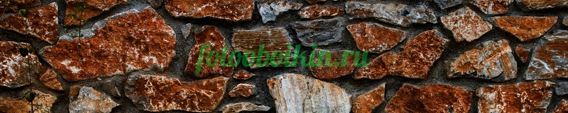 Фартук для кухни № 4047
