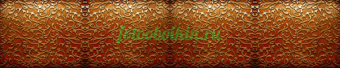 Фартук для кухни № 4058
