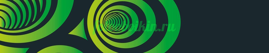 Фартук для кухни № 4180