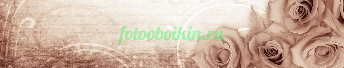Фартук для кухни № 4451