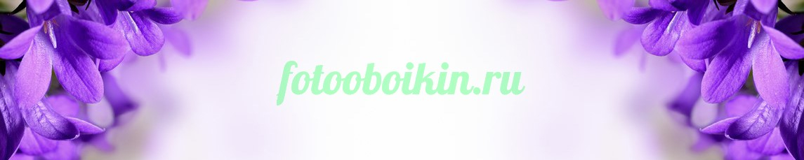 Фартук для кухни № 4467