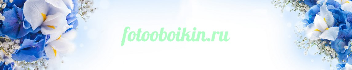 Фартук для кухни № 4468