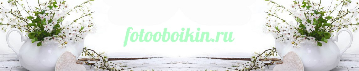 Фартук для кухни № 4526