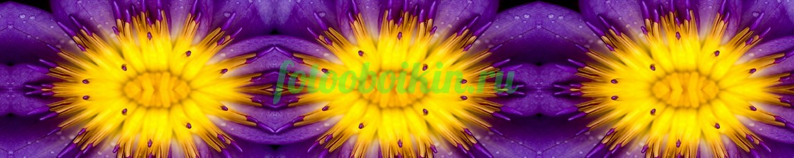 Фартук для кухни № 4596