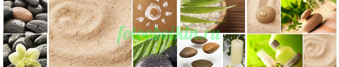 Фартук для кухни № 4610