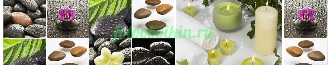 Фартук для кухни № 4611