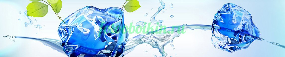 Фартук для кухни № 4622