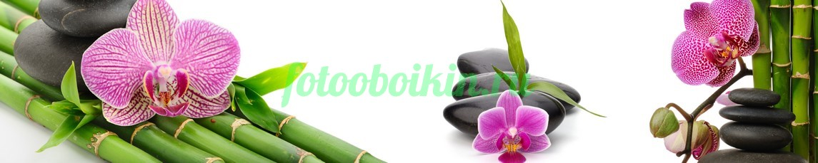 Фартук для кухни № 4632