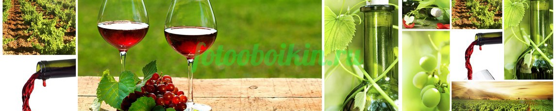 Фартук для кухни № 4643