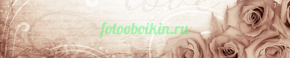 Фартук для кухни № 4775