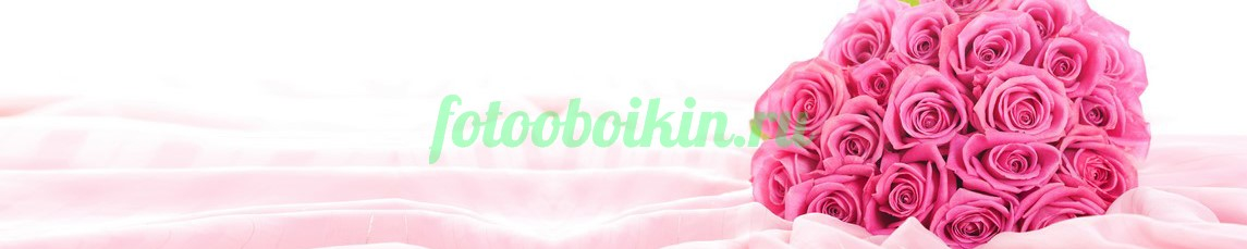 Фартук для кухни № 4776