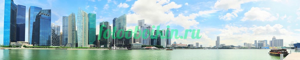 Фотообои Панорама Сингапура