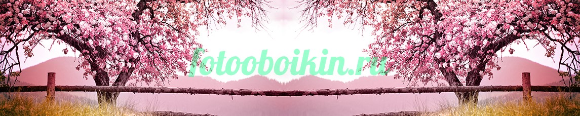 Цветущее для кухни дерево