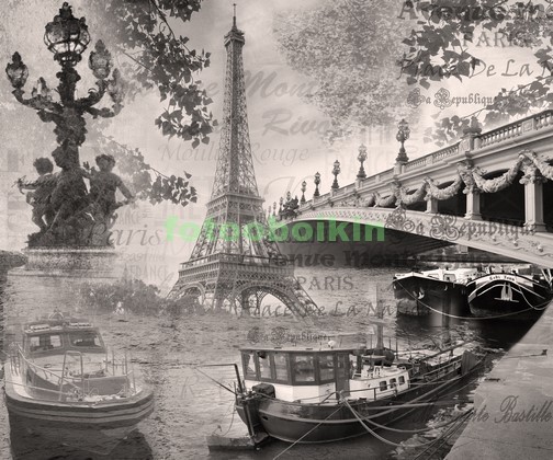 Коллаж Париж