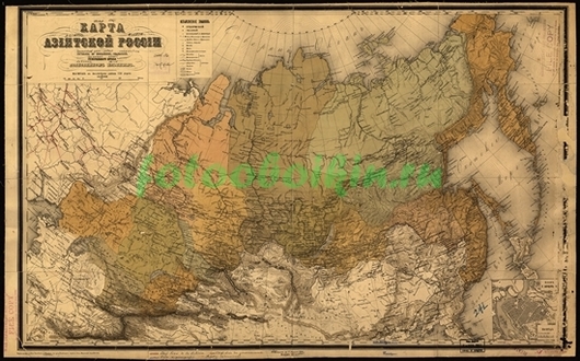 Фотообои Карта азиатской России