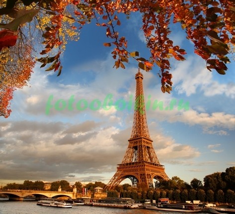 Фотоштора Осень в Париже