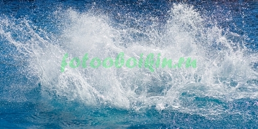 Фотообои Всплеск в море