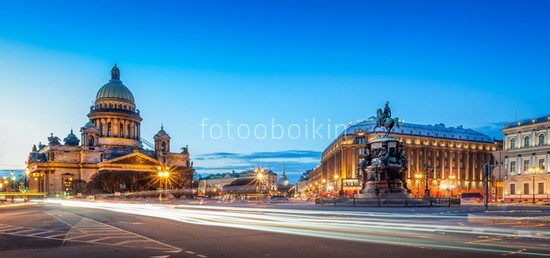 Фотообои Санкт-Петербург проспекты