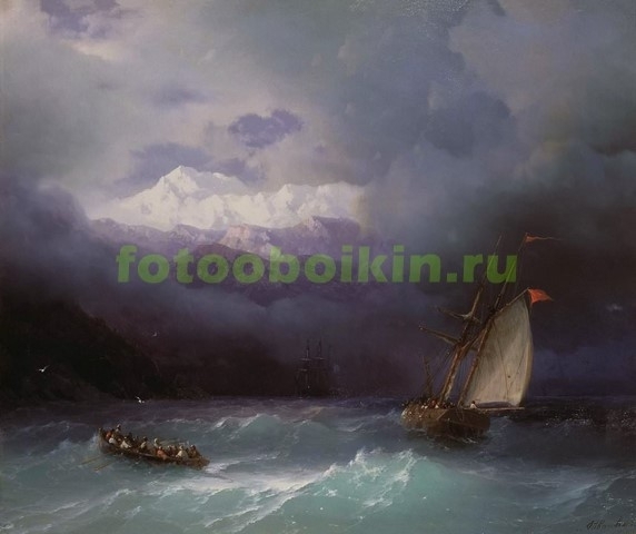 Модульная картина rep10156 Бурное море 1868