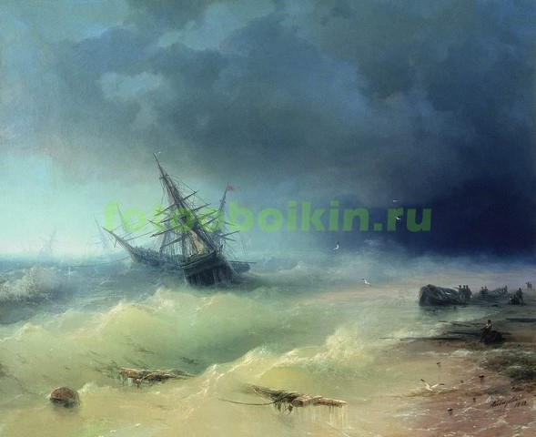 Модульная картина rep10161 Буря 1872