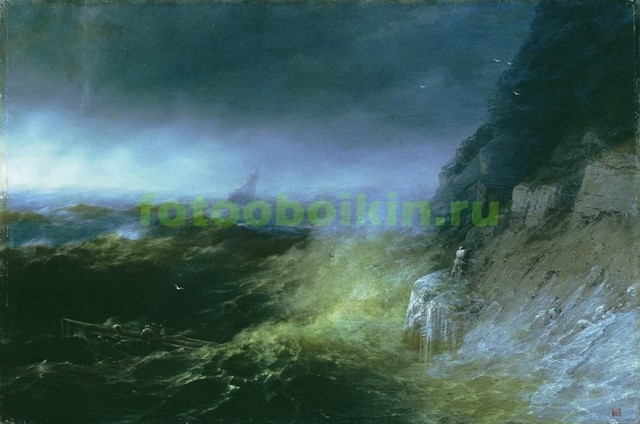 Модульная картина rep10173 Буря на Чёрном море 1875