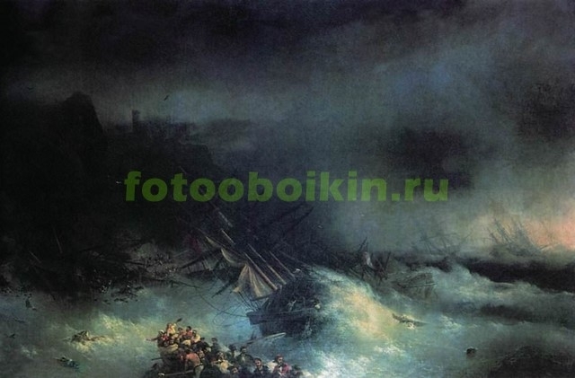 Модульная картина rep10176 Буря.Крушение иностранного корабля 1855