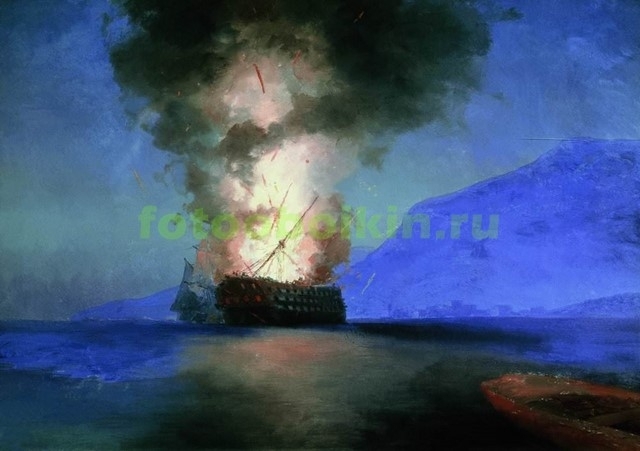 Модульная картина rep10191 Взрыв корабля 1900