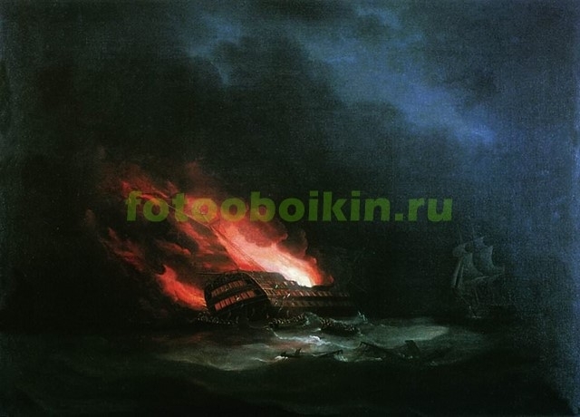 Модульная картина rep10218 Горящий корабль.Эпизод русско-турецкой войны