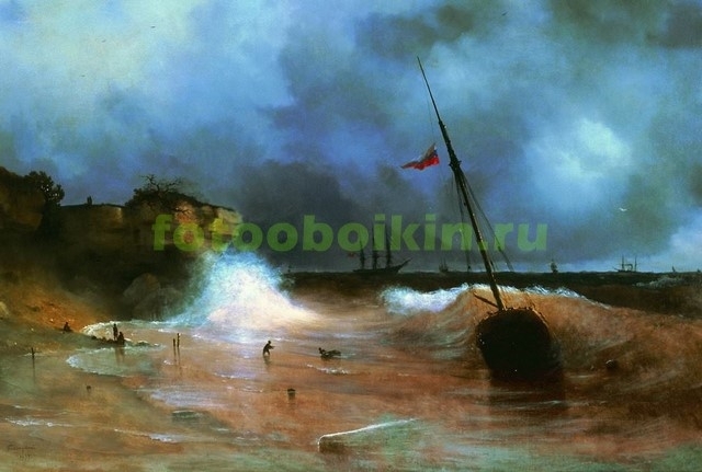 Модульная картина rep10242 Конец бури на море