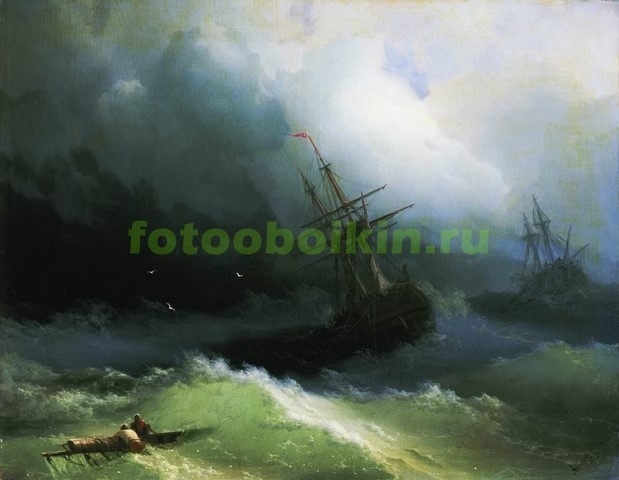 Модульная картина rep10252 Корабли на бушующем море 1866