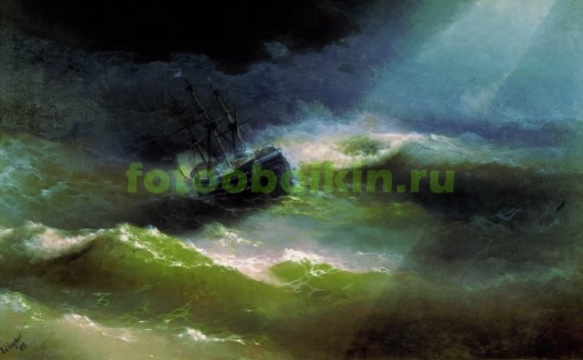 Модульная картина rep10256 Корабль Императрица Мария во время шторма