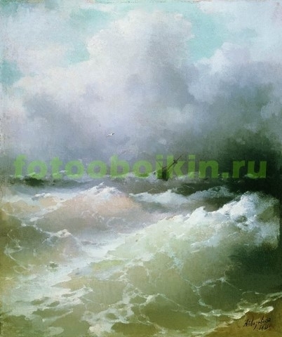 Модульная картина rep10274 Море 1881