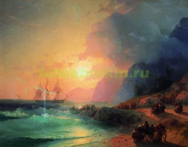 Модульная картина rep10291 На острове Крит 1867