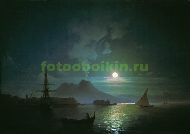 Модульная картина rep10299 Неаполь в лунную ночь. Везувий 1870-е
