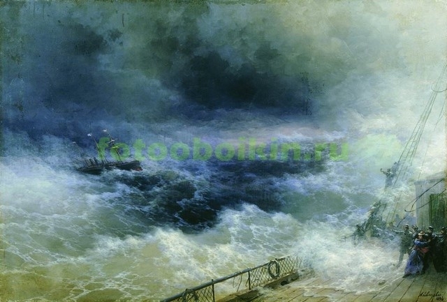 Модульная картина rep10312 Океан 1896