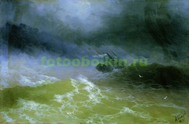 Модульная картина rep10342 Ураган 1899