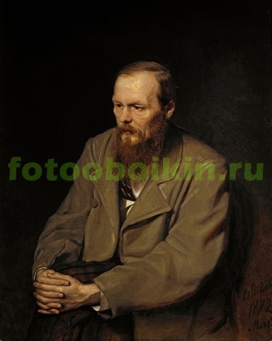 Модульная картина rep12087 Портрет Ф.М. Достоевского