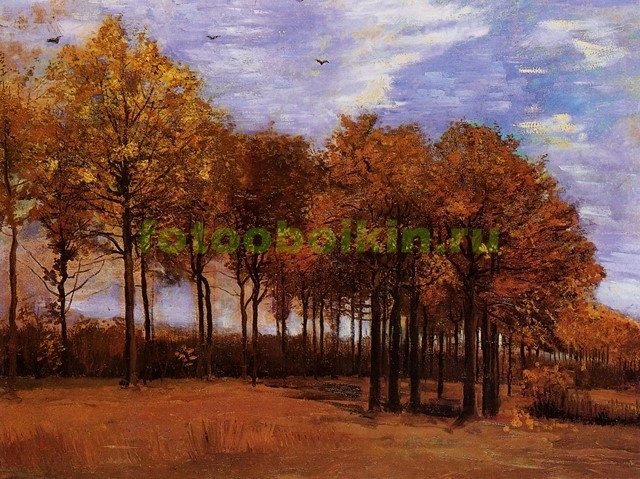 Модульная картина rep12342 Осенний пейзаж