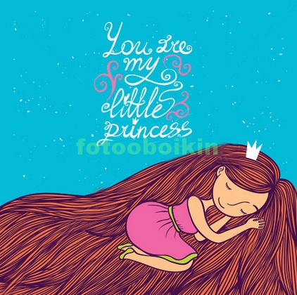 Маленькая принцесса
